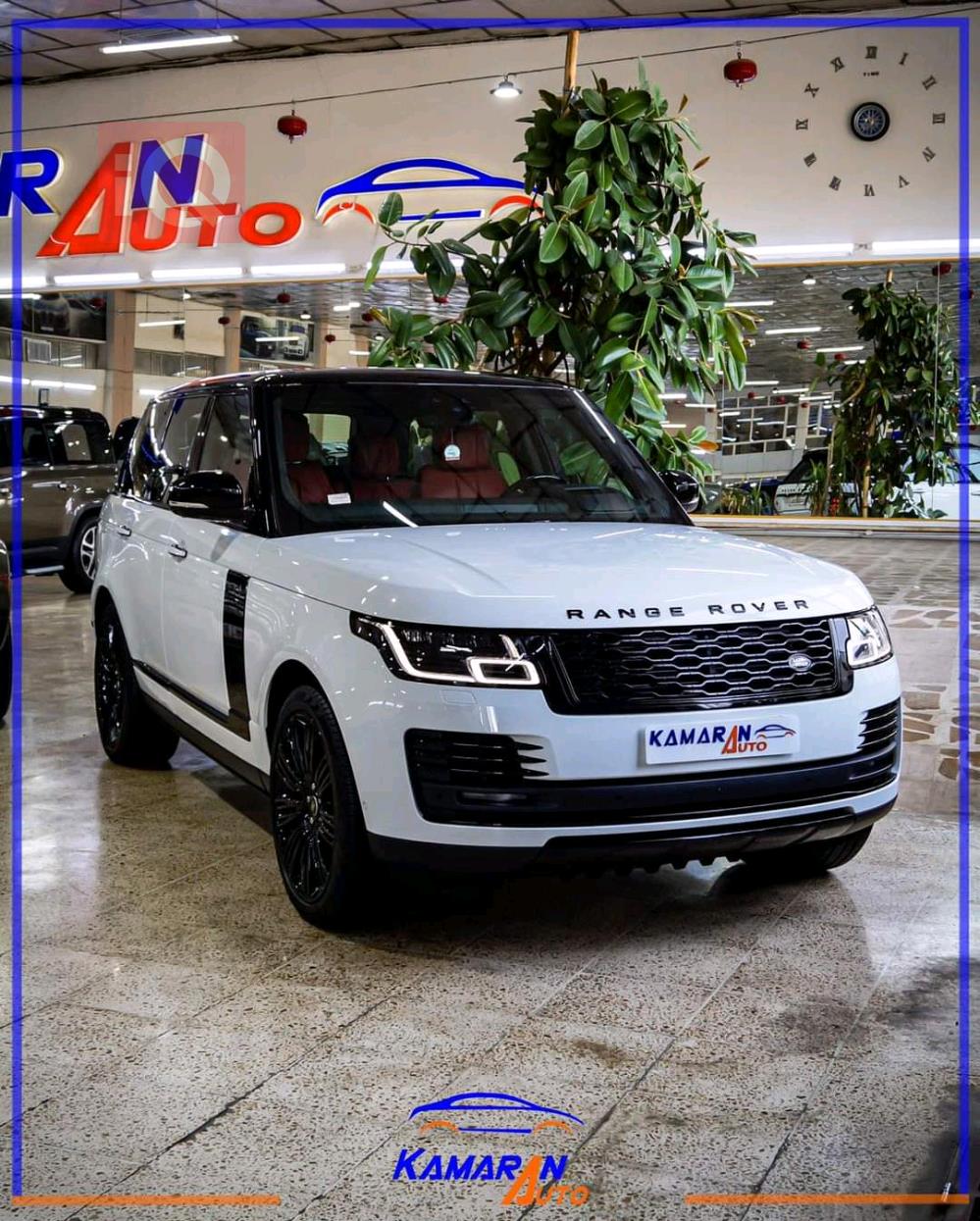 Land Rover Range Rover Vogue